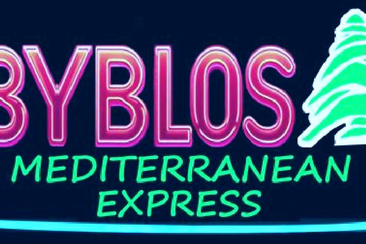 Willow, 25 — Escort in Byblos, Lebanon