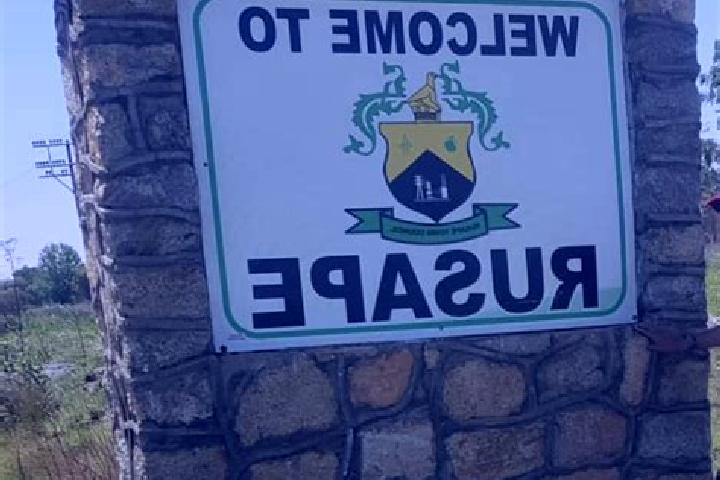 Willow, 26 — Escort in Rusape, Zimbabwe