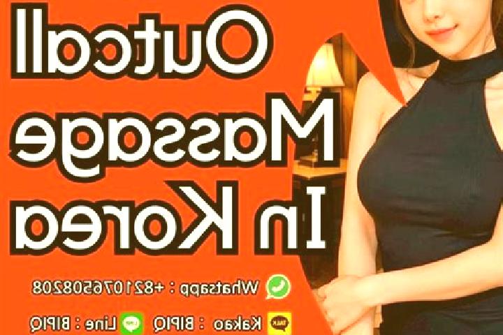 Willow, 32, a red hazel-eyed european companion based in Nagamangala. Offering Massage, A-Level, OWO. Available for incall and outcall, day and evening dates.