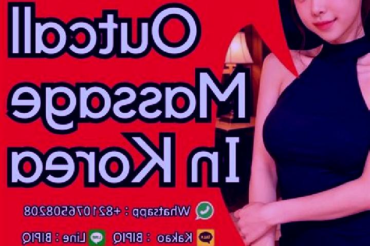 Willow, 33, a black grey-eyed mediterranean companion based in KfarKisch. Offering Striptease, Massage, Party Girl, Erotic Massage, OWO. Available for incall...