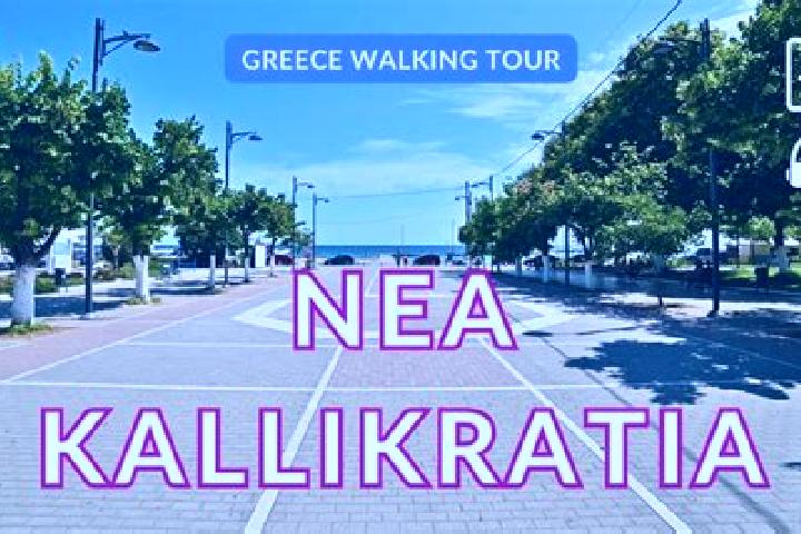 Willow, 34 — Escort in Nea Kallikrateia, Greece