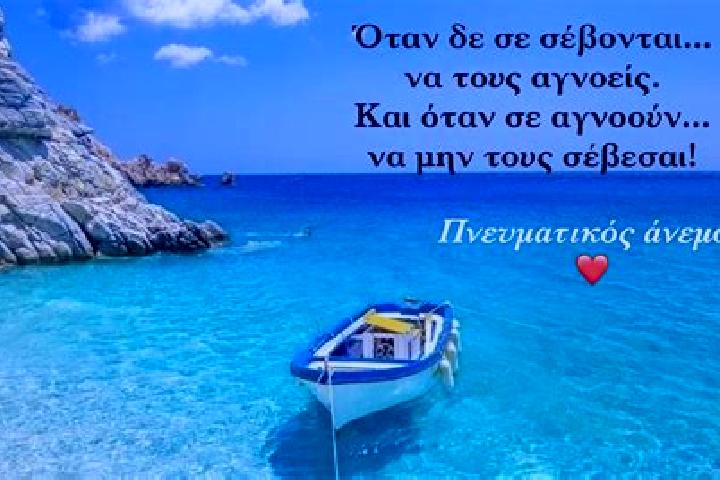 Willow, 35 — Escort in Tragana, Greece
