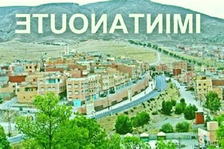 Willow, 37 — Escort in Imi-n-Tanout, Morocco