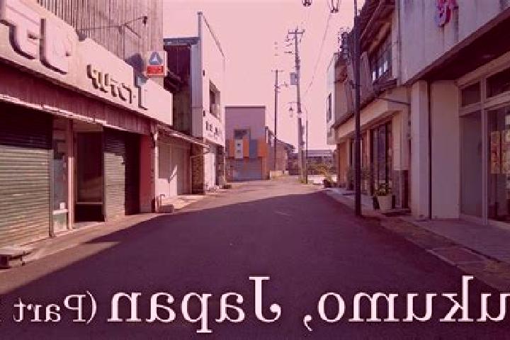 Willow, 39 — Escort in Sukumo, Japan