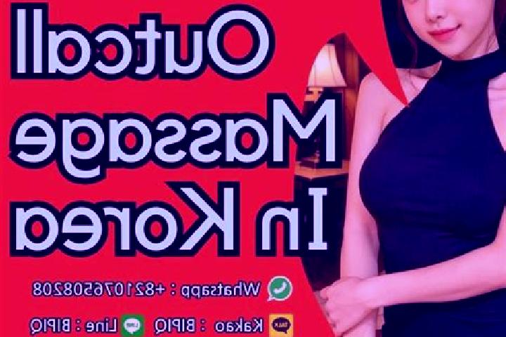 Zoe, 25, a black dark-eyed mixed companion based in Gannirdup. Offering Tantra, CIM, BDSM, Erotic Massage. Available for incall and outcall, day and evening ...
