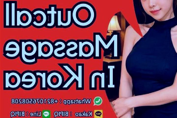 Zoe, 27, a red amber-eyed mediterranean companion based in Tjokoronidougou. Offering Prostate Massage, OWO, Dinner Date. Available for incall and outcall, da...