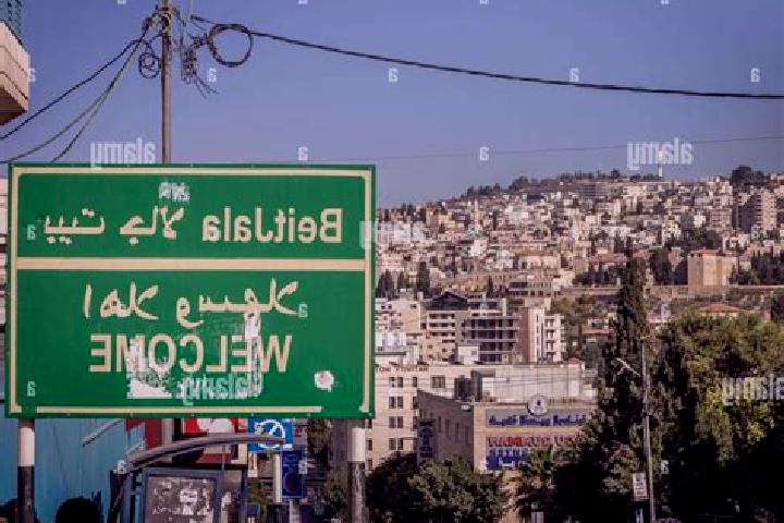 Zoe, 38 — Escort in Bayt Jala, Palestine