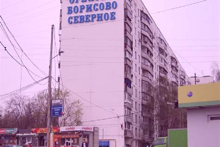 Zoey, 21 — Escort in Orekhovo-Borisovo Severnoye, Russia