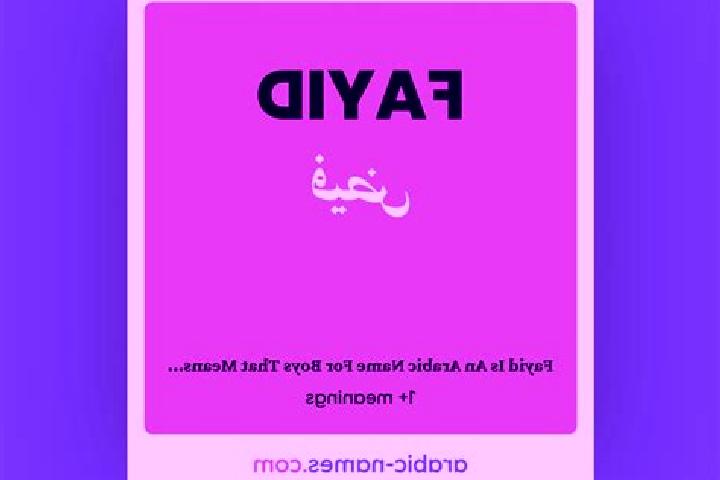 Zoey, 37 — Escort in Fayid, Egypt
